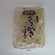 マイカン商品 005